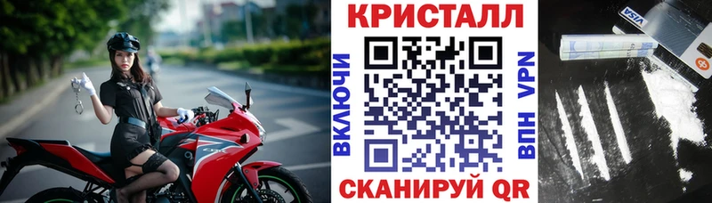 АМФ Premium  купить наркотики сайты  Богородицк 