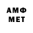 Кетамин VHQ Aimon Zralt