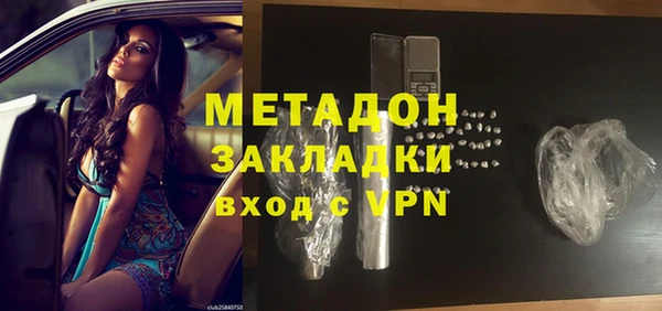 прущая мука Абдулино