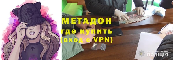 прущая мука Абдулино