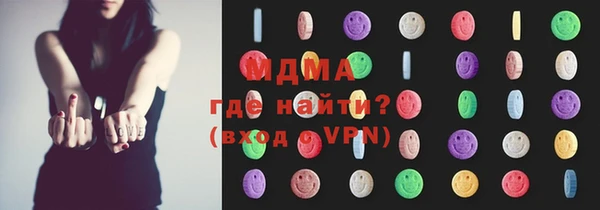 прущая мука Абдулино