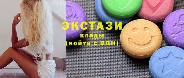 прущая мука Абдулино