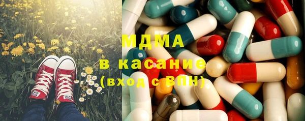 мдпв Абинск