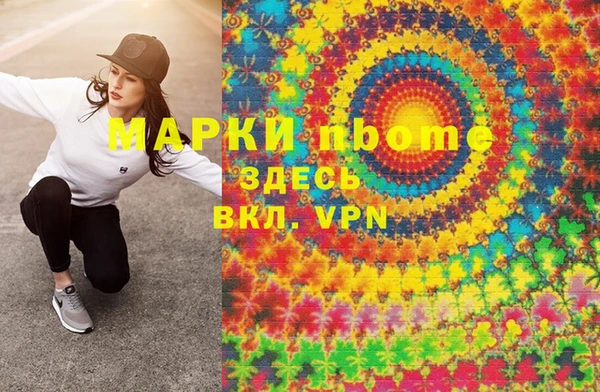 прущая мука Абдулино