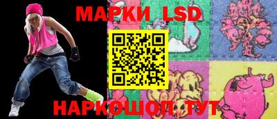 мяу мяу кристалл Малоярославец