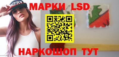 СК Малгобек