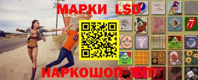 мяу мяу кристалл Малоярославец