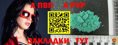 СК Малгобек