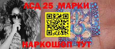 СК Малгобек