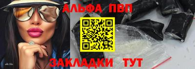 СК Малгобек