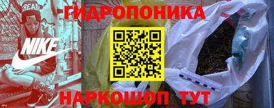 мяу мяу кристалл Малоярославец