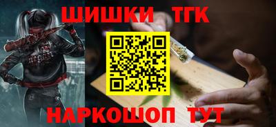 СК Малгобек