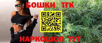 СК Малгобек
