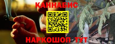 мяу мяу кристалл Малоярославец