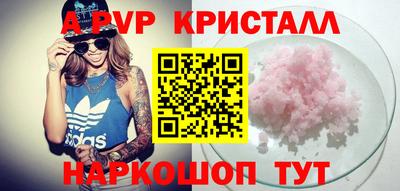 СК Малгобек