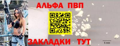 СК Малгобек