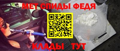 СК Малгобек