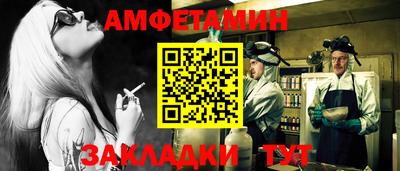 мяу мяу кристалл Малоярославец