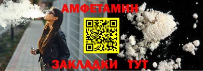 СК Малгобек