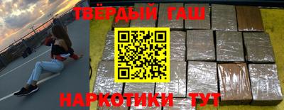 мяу мяу кристалл Малоярославец