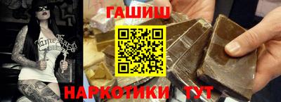 СК Малгобек