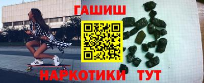 СК Малгобек