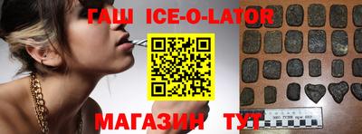 мяу мяу кристалл Малоярославец