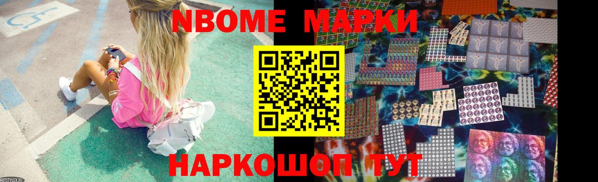 Богородицк  ЛСД экстази  ЛСД экстази ecstasy  Вход с VPN  Лсд 25 экстази кислота 
