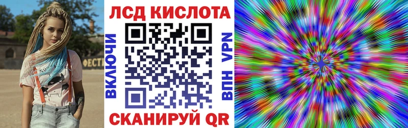 Наркотические марки 1,5мг  продажа наркотиков  Богородицк 